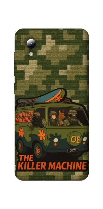 Чехол на ZTE Blade A3 (2019) Funny machine фото 1 из 1