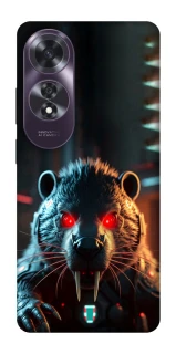 Чехол на Oppo A60 Cyber ​​beaver фото 1 из 1