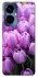 Чехол на TECNO Camon 19 Pro Фиолетовые тюльпаны фото 1 из 1