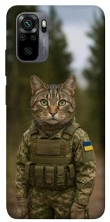 Чохол на Xiaomi Poco M5s Кіт захисник фото 1 з 1