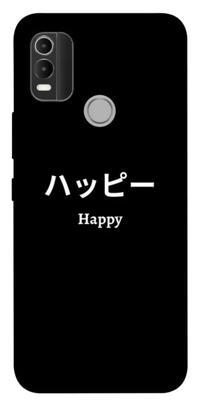 Чохол на Nokia C21 Plus Japanese Happy фото 1 з 1