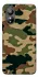 Чохол на ZTE Blade L220 Camouflage v27 фото 1 з 1