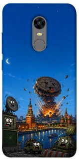 Чохол на Xiaomi Redmi 5 Plus / Redmi Note 5 (Single Camera) Moscow never sleeps ver.8 фото 1 з 1
