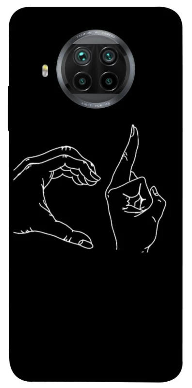 Чохол на Xiaomi Mi 10T Lite / Redmi Note 9 Pro 5G Unrequited фото 1 з 1