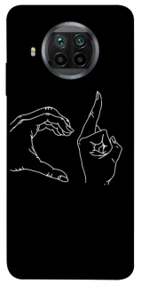 Чохол на Xiaomi Mi 10T Lite / Redmi Note 9 Pro 5G Unrequited фото 1 з 1