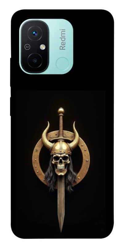 Чохол на Xiaomi Redmi 12C / Poco C55 Golden Berserker фото 1 з 1