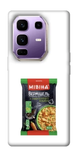 Чохол на Infinix Note 50 Pro+ Мівіна фото 1 з 1