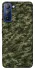 Чохол на TECNO Pop 5 LTE Camouflage v24 фото 1 з 1