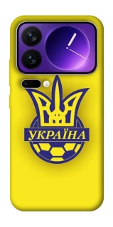 Чехол на Xiaomi 17 Pro Max UA-Football ver.7 фото 1 из 1