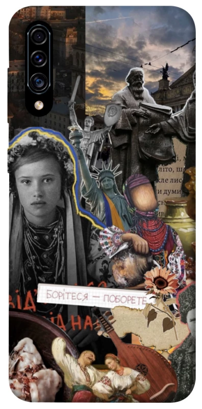 Чехол на Samsung Galaxy A50 (A505F) / A50s / A30s Ukraine style ver.6 фото 1 из 1