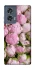 Чохол на Motorola Edge 50 Nature’s Elegance фото 1 Чохол на Motorola Edge 50 Nature’s Elegance фото 1 з 1