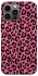 Чехол на Apple iPhone 12 Pro Max (6.7") Leopard Skin v3 фото 1 из 1