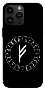 Чохол на Apple iPhone 14 Pro Max (6.7") Руна Феху фото 1 з 1