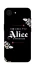 Чохол на Apple iPhone 16e (6.1") Alice in Borderland ver.8 фото 1 з 1