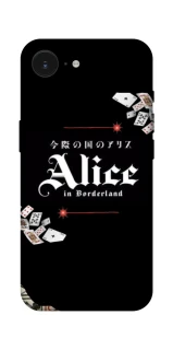 Чехол на Apple iPhone 17e (6.1") Alice in Borderland ver.8 фото 1 из 1