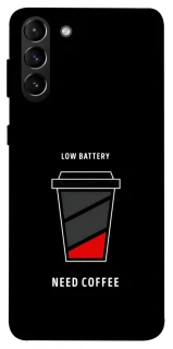 Чехол на Samsung Galaxy S21+ Low battery фото 1 из 1