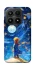 Чехол на Xiaomi 17 Little Prince фото 1 из 1