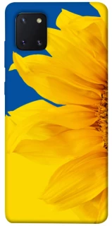 Чехол на Samsung Galaxy Note 10 Lite (A81) Sunflower фото 1 из 1