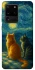 Чохол на Samsung Galaxy S20 Ultra Cats under the stars фото 1 з 1
