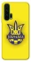 Чохол на Huawei Honor 20 Pro UA-Football ver.7 фото 1 з 1