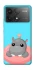 Чохол на Xiaomi Poco F6 Pro Adopt Me Hippo Floatie фото 1 з 1