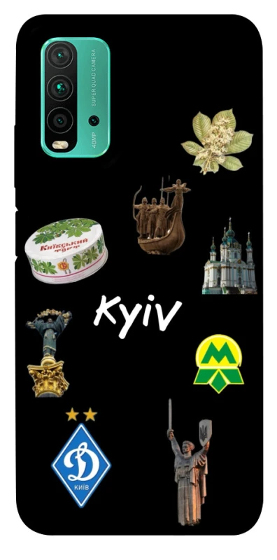 Чохол на Xiaomi Redmi Note 9 4G / Redmi 9 Power Kyiv фото 1 з 1