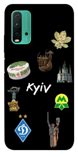 Чехол на Xiaomi Redmi Note 9 4G / Redmi 9 Power Kyiv фото 1 из 1