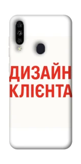 Чехол на ZTE Blade A7 (2020) Дизайн Клієнта фото 1 из 1