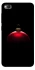 Чохол на Xiaomi Redmi 4a Christmas bauble фото 1 з 1