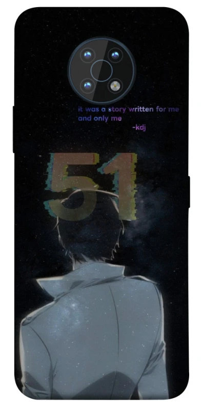 Чехол на Nokia G50 Omniscient Reader's v5 фото 1 из 1