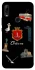 Чехол на Huawei P Smart Z Odesa фото 1 из 1