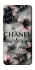 Чехол на Samsung Galaxy A57 5G Chanel фото 1 из 1
