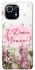 Чохол на Xiaomi Mi 11 Mother's Day ver.3 фото 1 з 1