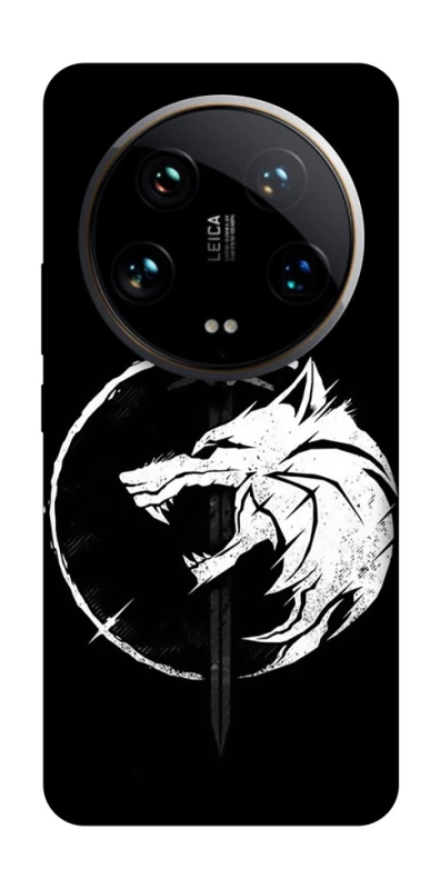 Чохол на Xiaomi 14 Ultra Школа Вовка фото 1 з 1