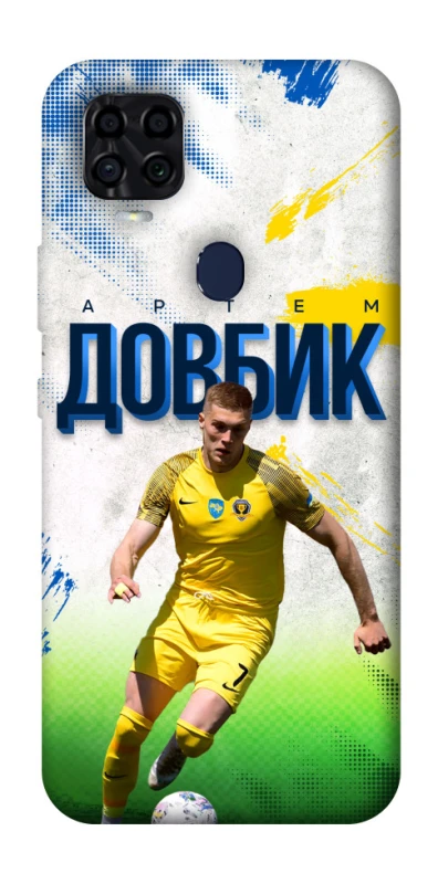 Чехол на ZTE Blade v2020 Довбик №11 фото 1 из 1