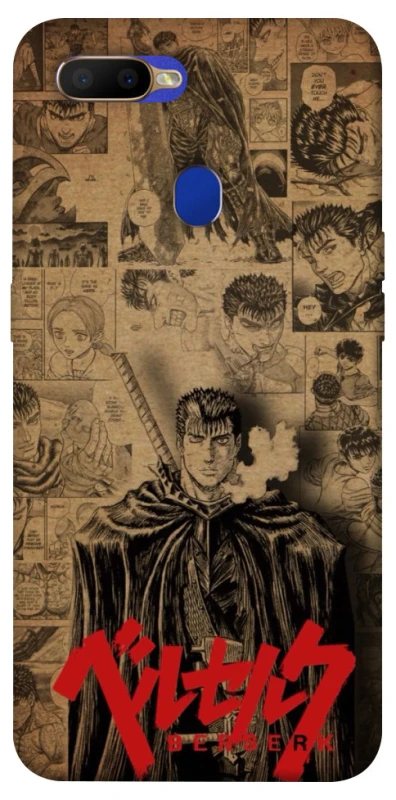 Чехол на Oppo A5s Original Berserk фото 1 из 1