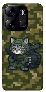 Чехол на Tecno Spark Go 2023 Milcat фото 1 из 1