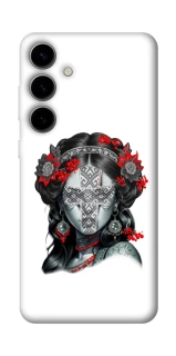 Чохол на Samsung Galaxy S25 FE Мотанка Оберіг фото 1 з 1