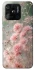 Чохол на Xiaomi Redmi 10C Flowers v26 фото 1 з 1