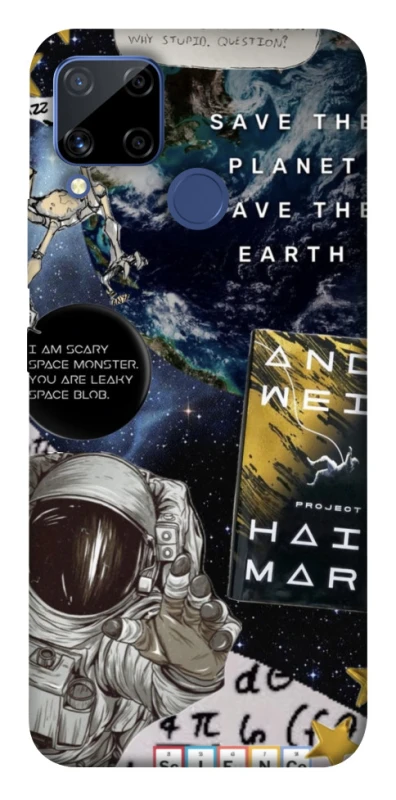 Чохол на Realme C15 Project Hail Mary ver.5 фото 1 з 1