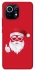 Чохол на Xiaomi Mi 11 Christmas mood ver.12 фото 1 з 1