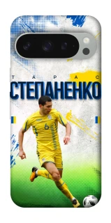 Чехол на Google Pixel 10 Pro XL Степаненко №6 фото 1 из 1