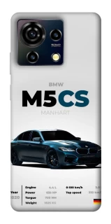 Чехол на ZTE Blade V50 Vita BMW M5 CS фото 1 из 1