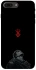 Чохол на Apple iPhone 7 plus / 8 plus Berserk V4 фото 1 з 1