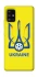 Чохол на Samsung Galaxy A51 5G Футбольний Герб фото 1 з 1