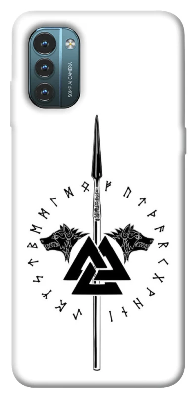 Чохол на Nokia G21 Спис Всевладдя фото 1 з 1