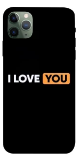 Чохол на Apple iPhone 11 Pro Max (6.5") Love aesthetic ver.6 фото 1 з 1