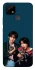 Чохол на Realme C25Y Lee Know and Han - Stray Kids фото 1 з 1