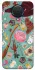 Чохол на Nokia G20 / G10 / 6.3 Harry Potter v28 фото 1 з 1