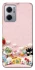 Чохол на Xiaomi Redmi Note 11E Funny Toys фото 1 з 1